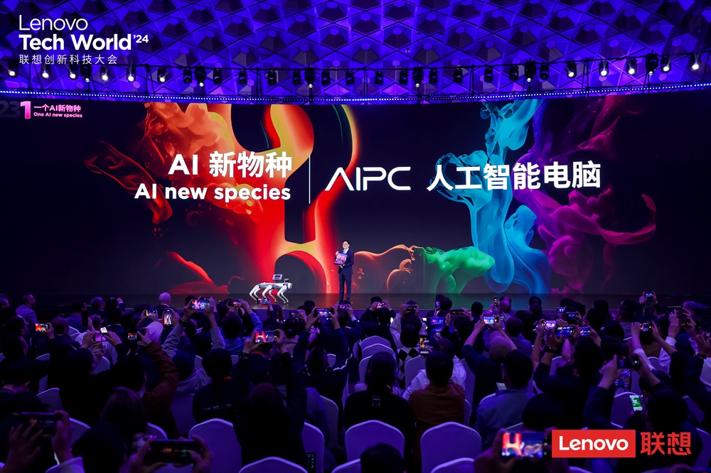 联想创新科技大会：PC向AI PC进化！YOGA Pro 16s AI元启等新品备受瞩目