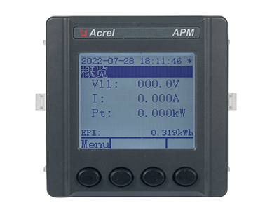 可实现精度0.2s级变电站电能质量监测仪表APM510/S支持故障录波功能LED显示