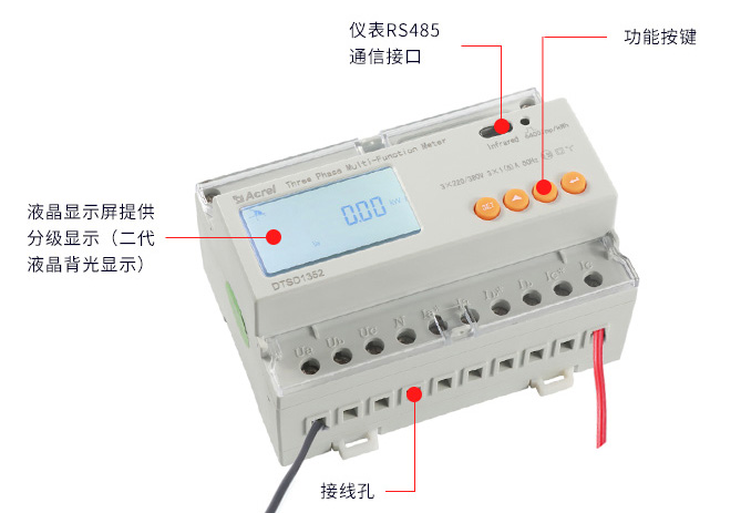 微信图片_20230801183052.png