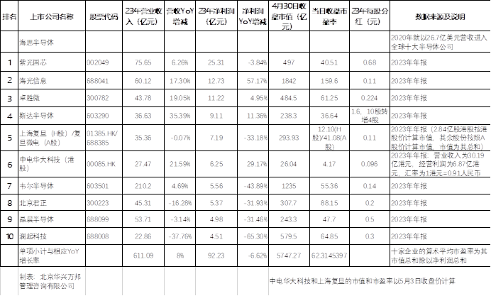 image002.png