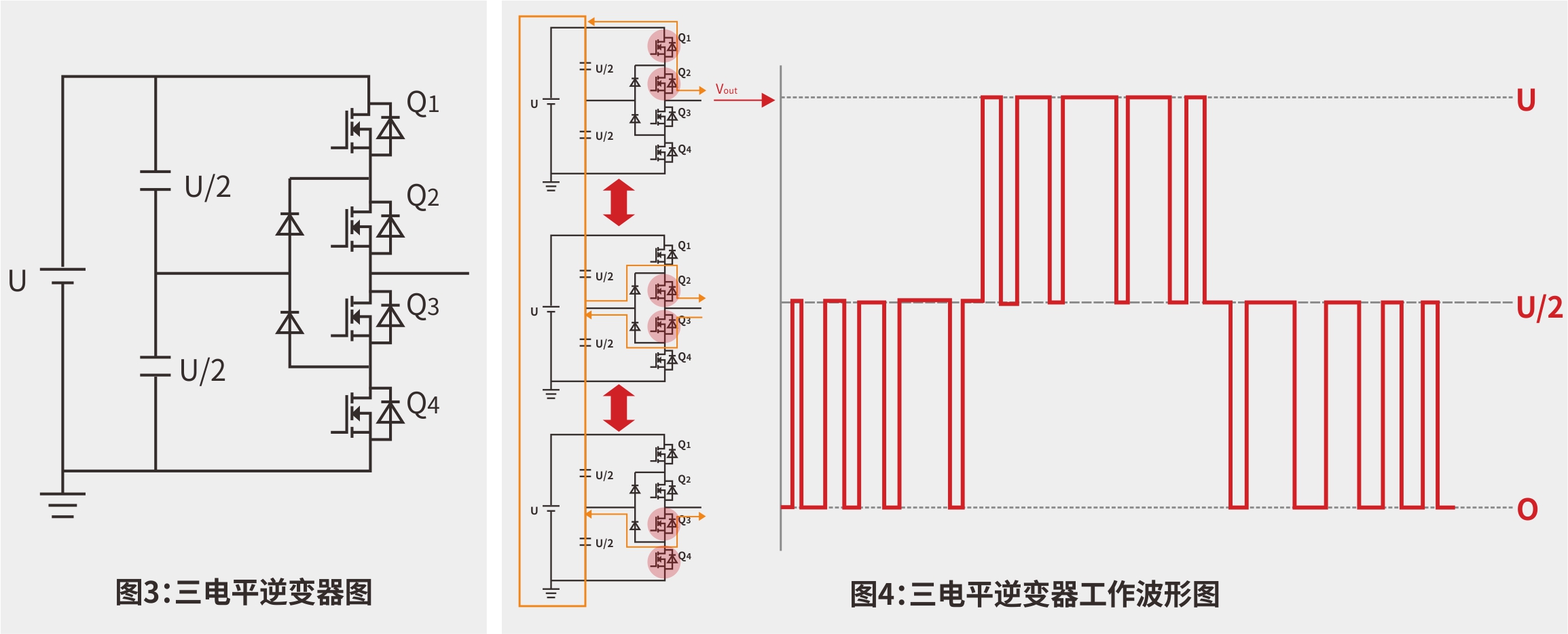 线路图2.jpg