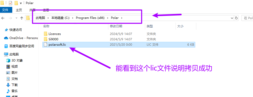 image19.png