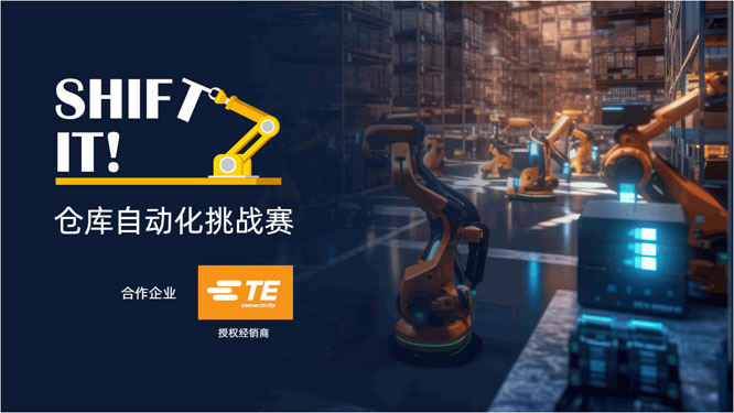 新闻配图.jpg