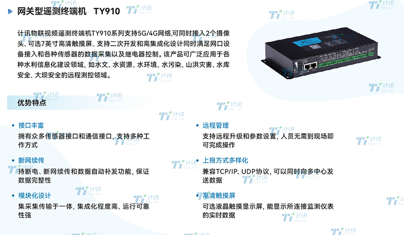 图片12.png