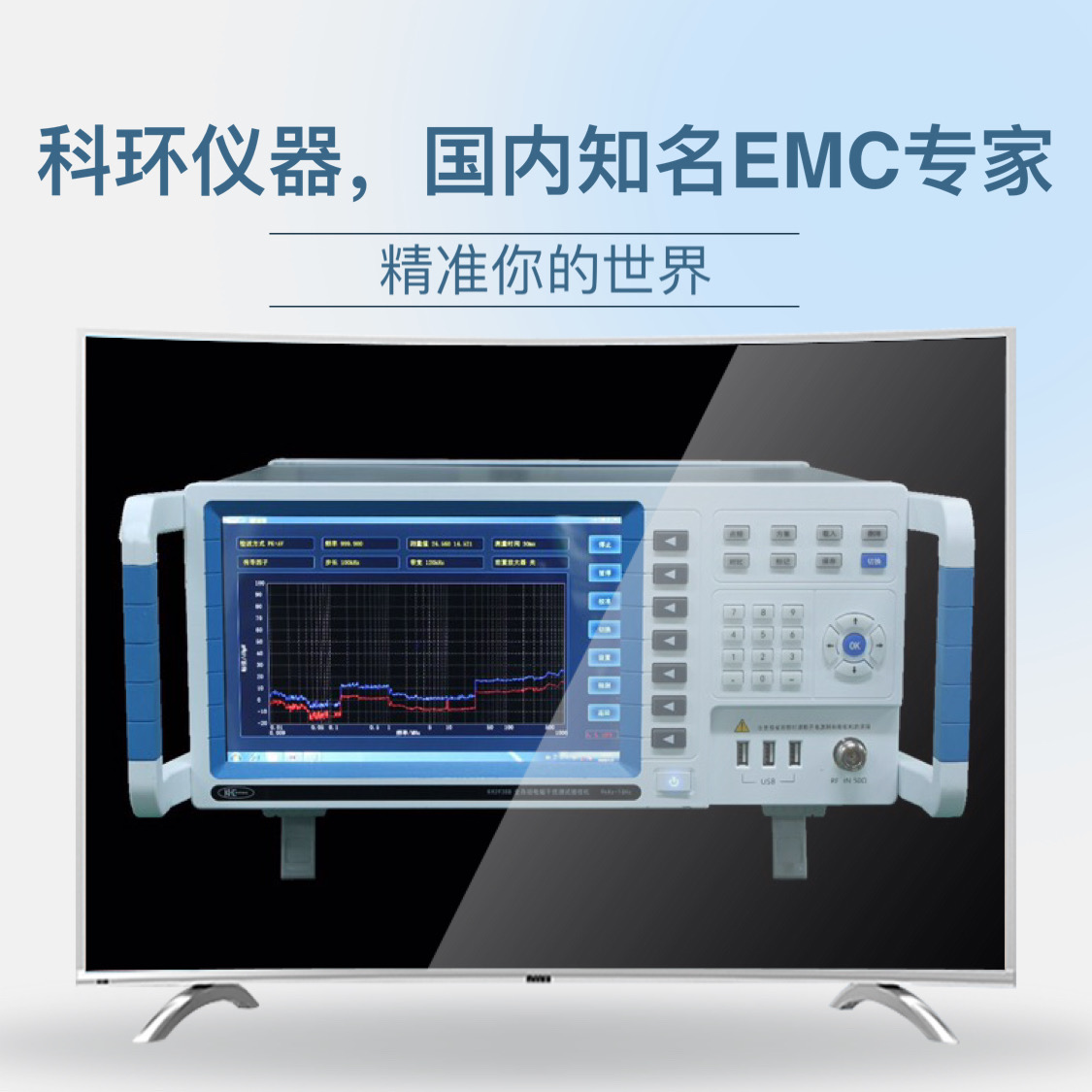 微信图片_20240329135000.jpg