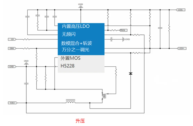 升压.png