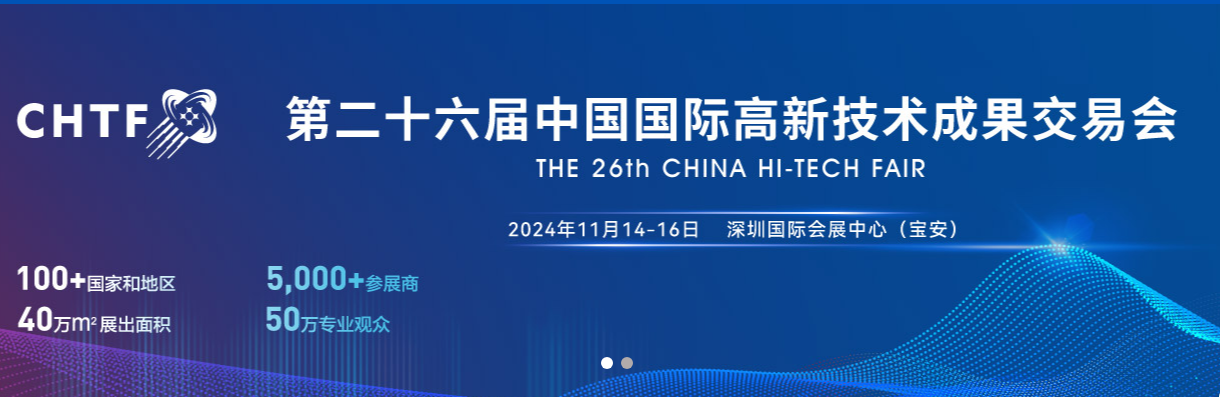 QQ截图20240522103924.png