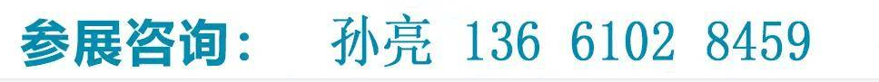 联系方式.png