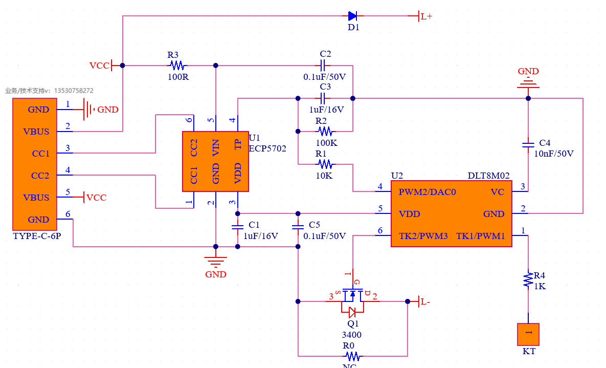 ECP5702.png