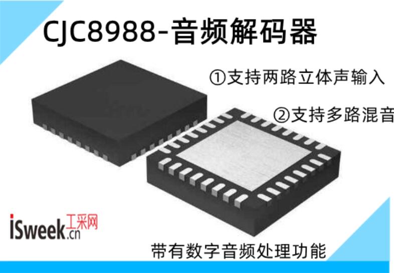 CJC8988.jpg