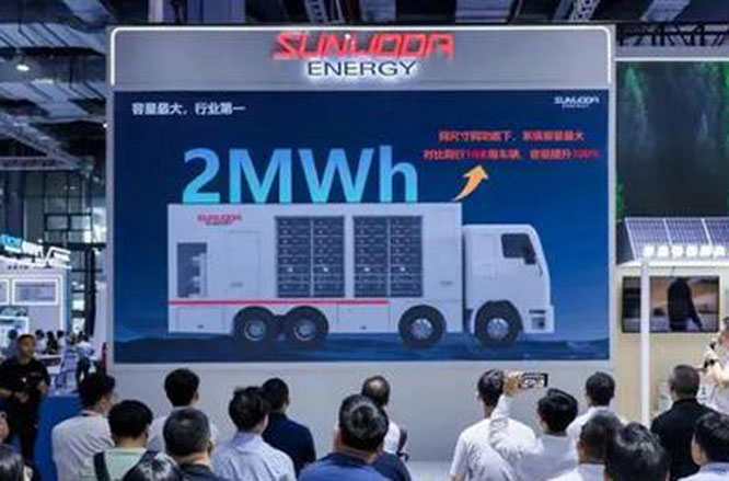 欣旺达 10 米级全球最大容量移动储能车、625Ah 超大储电芯亮相