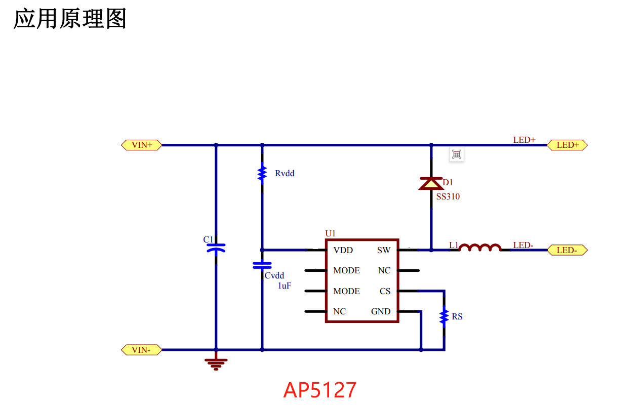 AP5127 DC-DC降压恒流IC 输入12-100V 输出2.5A LED车灯方案
