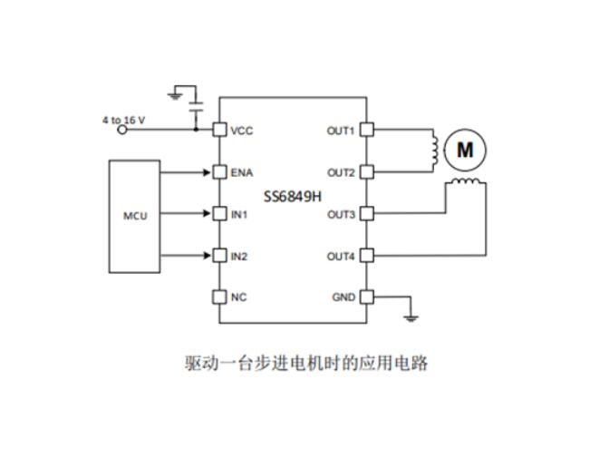 SS6849H-1.jpg