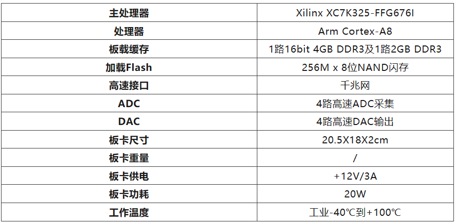 微信图片_20240627143803.png