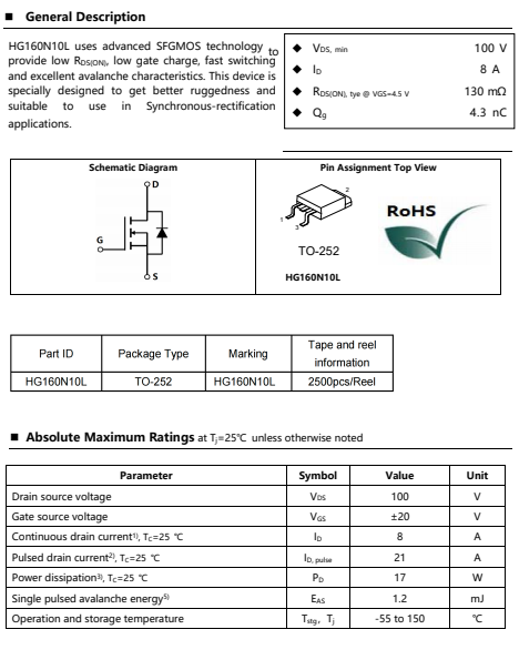 HG160N10L规格书首页-7.1.png