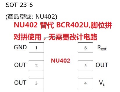 nu402-2.jpg
