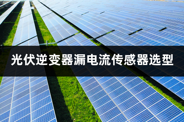 微信图片_20240801085413.png