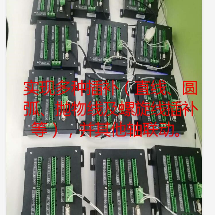 3-6_WPS图片.jpg