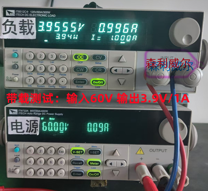 SL3036H带载8.31.jpg