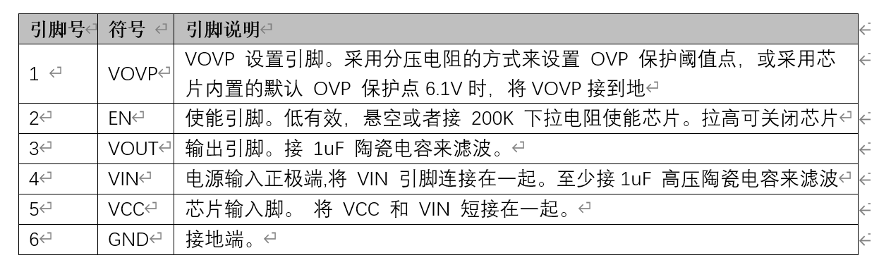 image_1725522614936.png