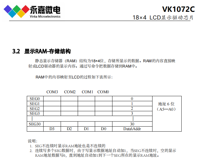db189542bc2ec75c06c693f757440e5.png