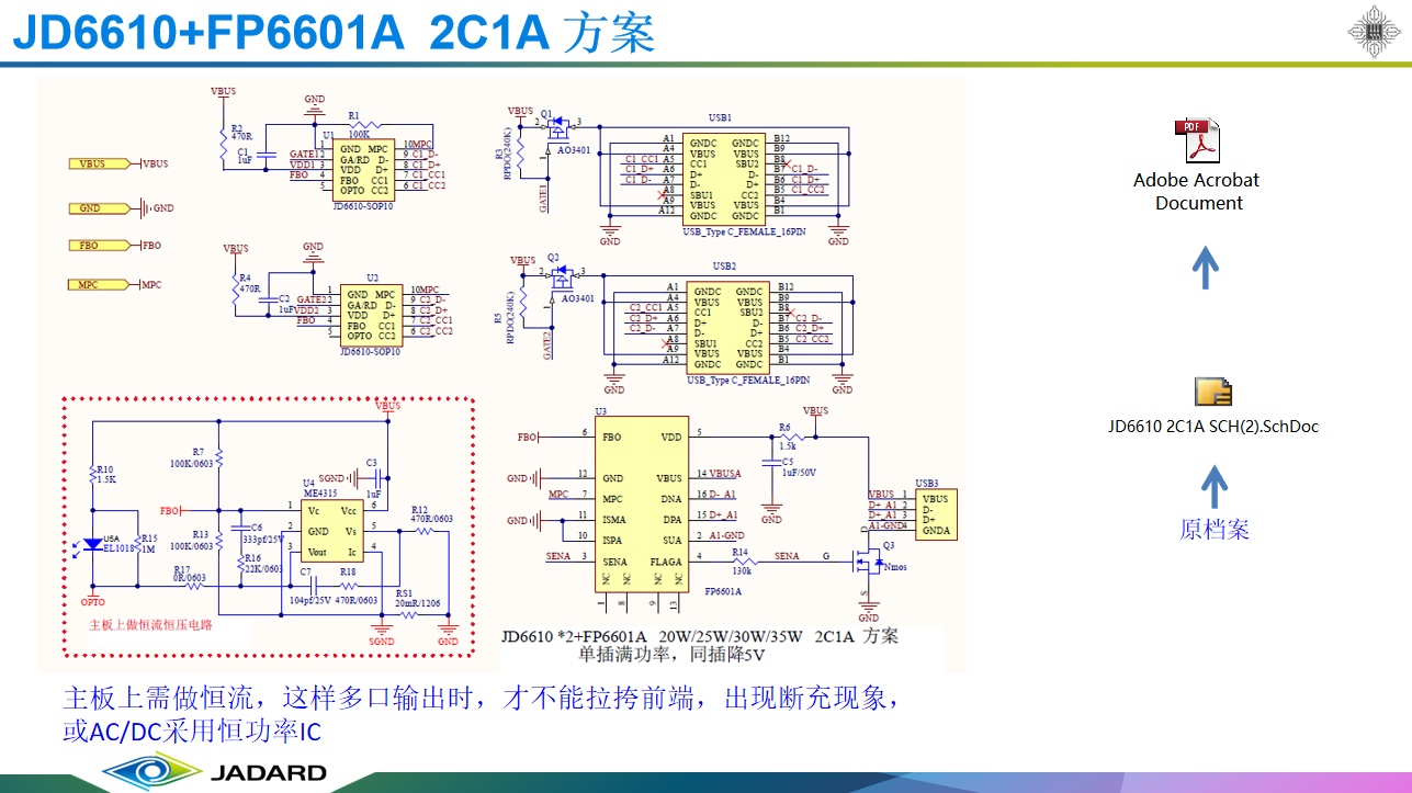 QQ截图20240923145252.png