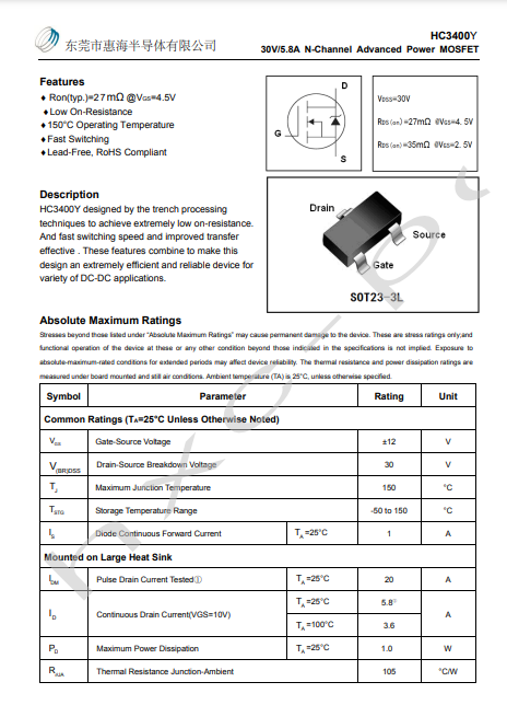HC3400Y-9.20.png