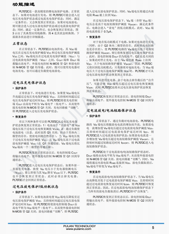 图片10.png