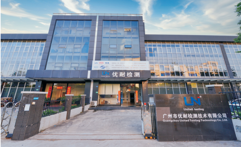 QQ20241010-110534.png