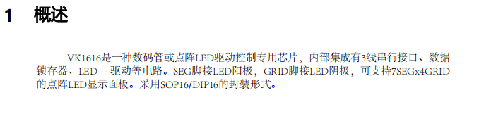 9ce6e2f6da49f26e1c6282cf8786c9f.png