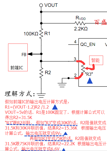 图片4png.png