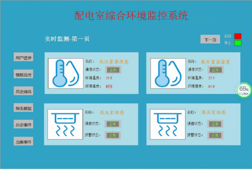 图片6.png