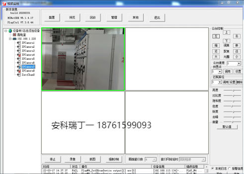 图片11.png