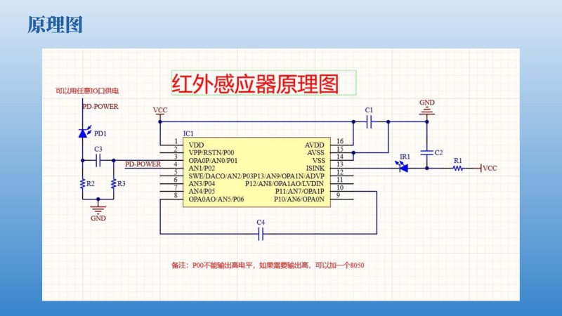 XD08M3232产品介绍_07(1).jpg
