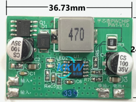 image_1731136457875.png