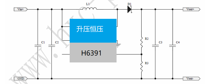 5v升压12v芯片 3.3V 3.7升12v/2.5A大电流升压芯片 风扇驱动升压芯片H6391 低功耗