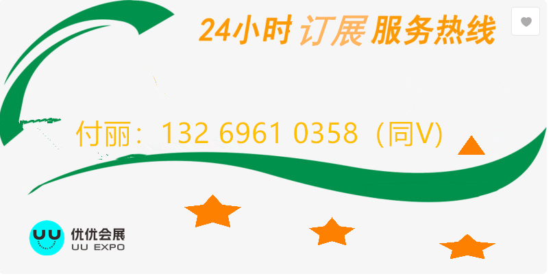 付丽.png