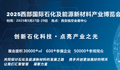 微信图片_20241118084940.png