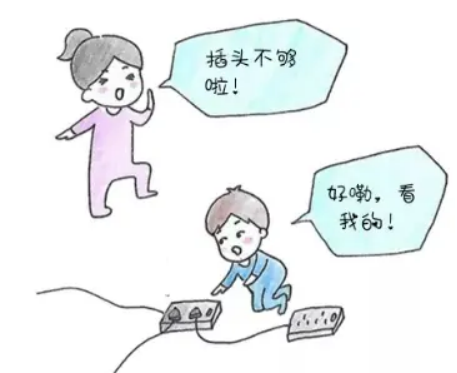 智能安全配电装置在高校实验室中的应用1179.png