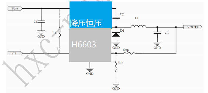 H6603 原厂直销 100V0.8A降压恒压IC 支持80V72V60V48V24V降压12V5V3.3V主板供电芯片