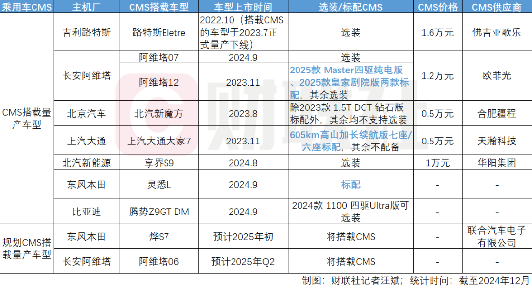 微信图片_20241216113513.png