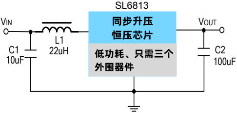 SL6813原理图.jpg