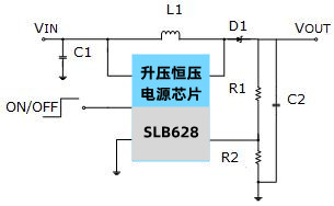SLB628原理图.jpg