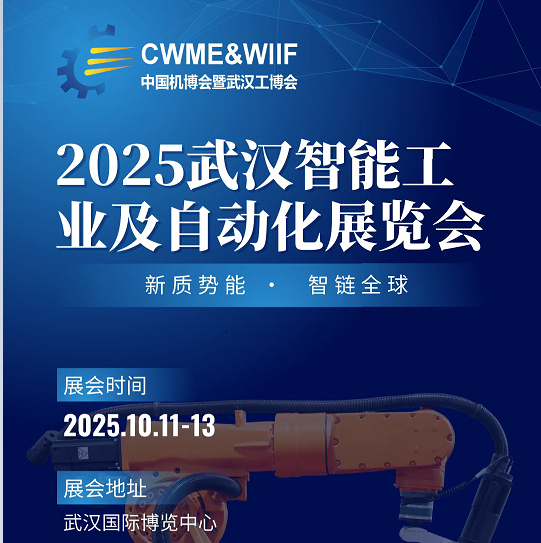 QQ图片20241219135517.png