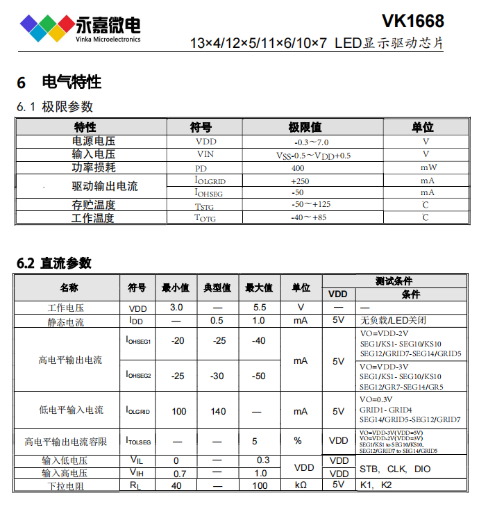 37298ab5b66eccf55a8488c1ad4e53d.png
