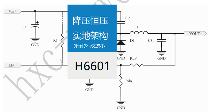80V72V60V48V24V降压12V0.5A降压恒压芯片-H6601 原厂供应 外围少 纹波小