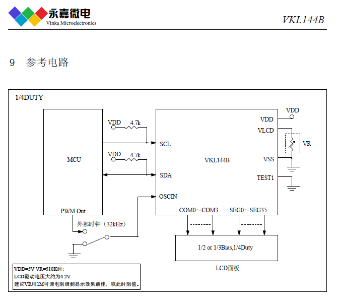 b18a96a25ba7d053665548f194bcac3.png