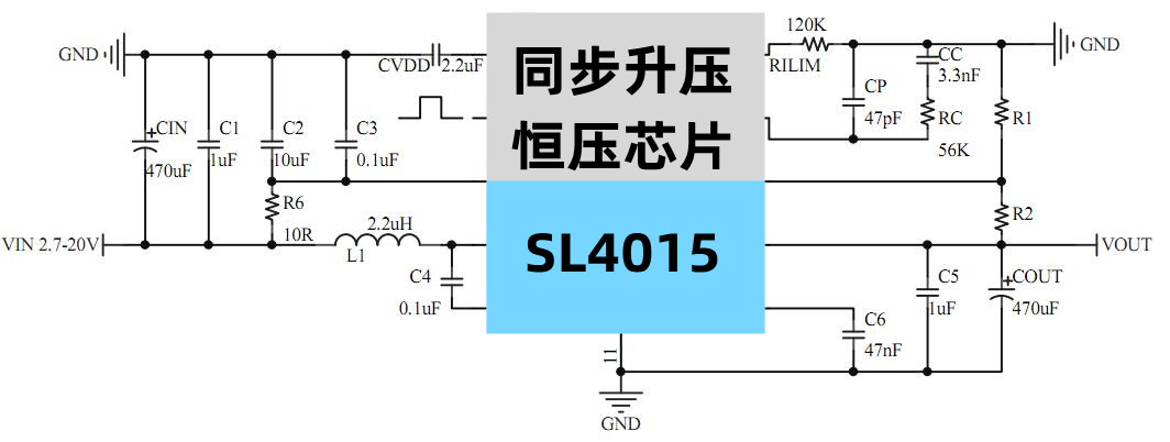 SL4015原理图.jpg