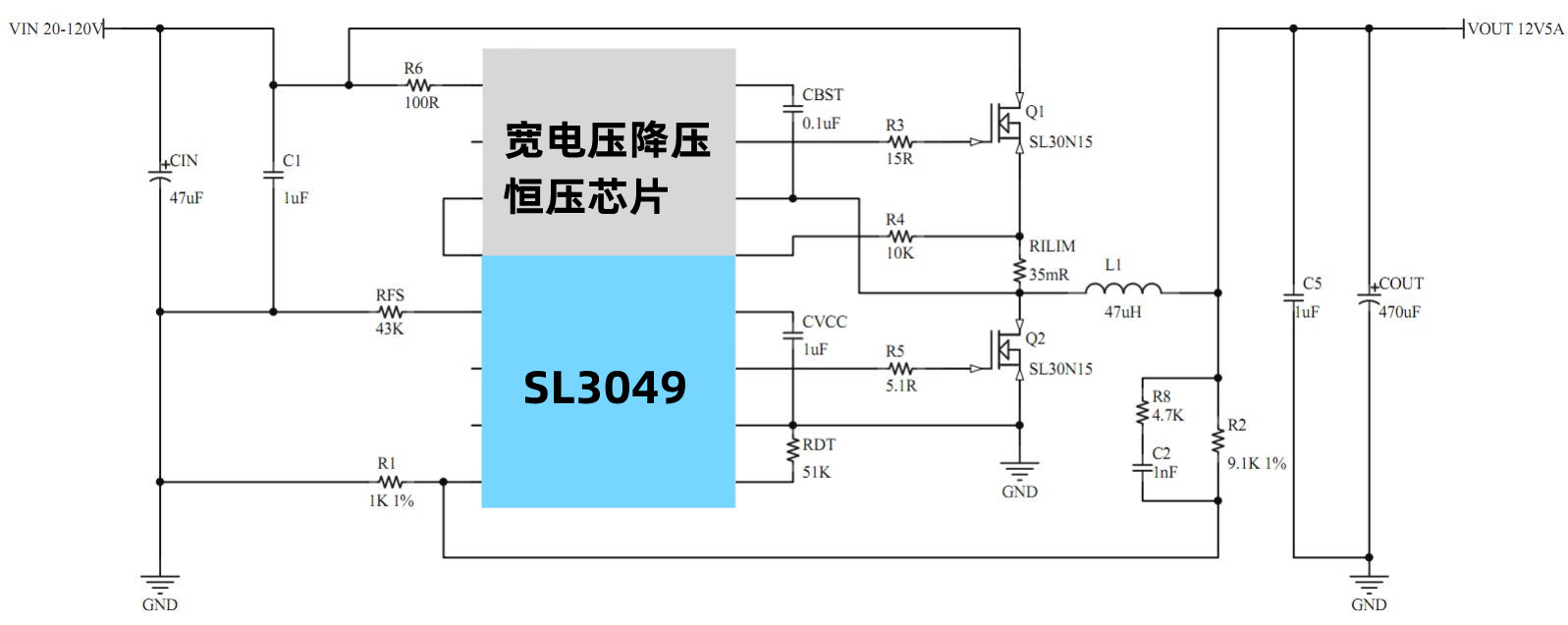 SL3049原理图.jpg