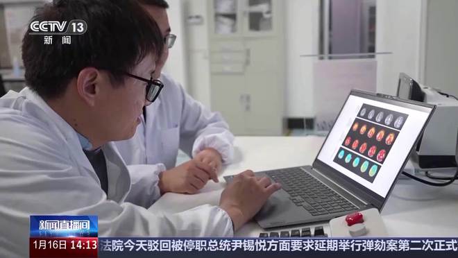 我国成功突破“多核”磁共振成像技术